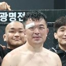 위너스멀티짐