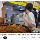 전통춘천닭갈비 이미지