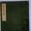 동경 이미지