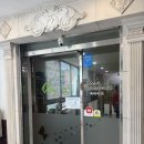 휴건강프라자 | 용인 기흥 휴효소찜질 후기 | 효소찜질 솔직후기(냄새, 효과까지)