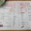 천안 횟집 추천 어버이날 식당 코스 맛집 케이씨푸드블랙