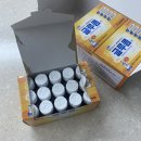 용전약국 이미지