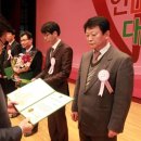 을지대학병원 이미지