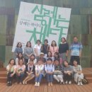 그림책미술관 이미지