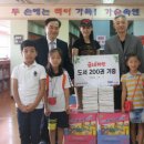 김포초교 이미지