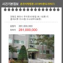 우석로101번길 이미지