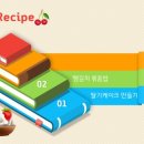 새터마을 커뮤니티센터 이미지