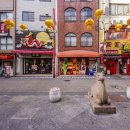 아시아가족마트 이미지