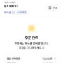 왕소야