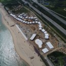 동해오토랜드 이미지