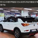 (서울중고차)쌍용 뷰티풀 코란도 가솔린 1.52WD R-플러스 2021년형식 완전무사고특옵션 5만7천키로 흰색 판매 이미지