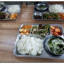 세양구내식당 이미지