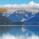 메디팩토리 이미지