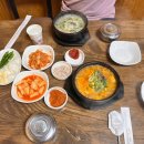 숙이네순대국 네이버블로그
