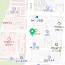 가까운안산동물약국 이미지