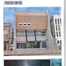 01-98 동구 이미지