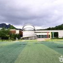 청림천문대 이미지