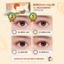 렌즈모아 이미지