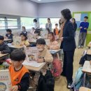 석적초교 이미지