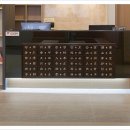 오정한의원 이미지