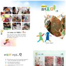 디자인쿡