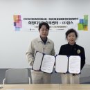 주식회사디딤돌