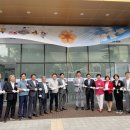 상록세탁소 이미지