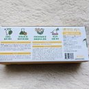 1450 | [리뷰]초등학생 충치 걱정 끝! 덴탈업 키즈 치약 1450 고불소치약 후기