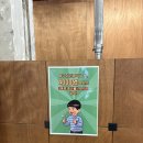 월곡역 입구(교차로) | 성북구 월곡역 맛집 동덕여대 고기집 1944 두툼 삼겹살 오겹살