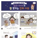 우리씨엠 - 1150 | 우리씨엠