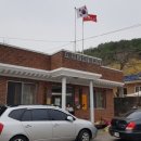 화전2리 경로당 이미지