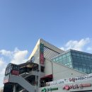이화원중식당 - 영등포구 신길로 39 | [대전 노은동 맛집] 월드컵경기장 뷰가 멋진 중식당 '이화원' 내돈내산 후기