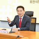 ㈜강원석재 이미지