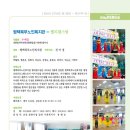 [북부] 벨리댄스 이미지