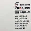 양덕동493 이미지