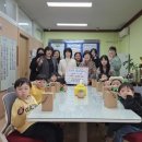 구월4동 이미지