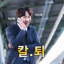 밀양콩나물해장국 - 밀양시 | 밀양콩나물해장국