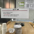 소망식당 이미지