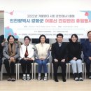 ㈜비에스인터내셔날 이미지