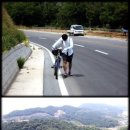송광모텔 네이버블로그