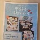 52공방카페