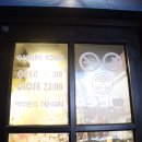 느티나무 쪽방카페 이미지