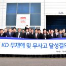 현대글로비스㈜ 이미지