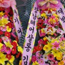 제이샵헤어(J Hair) 이미지