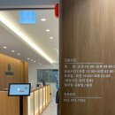 박성희한의원 이미지