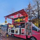 아랑푸드 이미지