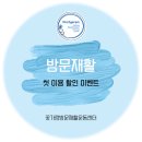 꽃가람 이미지