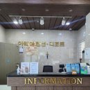 아리아 호스텔 네이버블로그