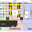 태훈산업(주) 네이버블로그