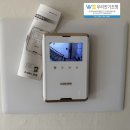 동홍주공6단지3가 | 서귀포인터폰 동홍주공5단지 아파트 코콤비디오폰 설치 다녀왔습니다 #우리토탈시스템